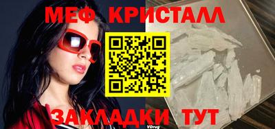 наркотики Бийск