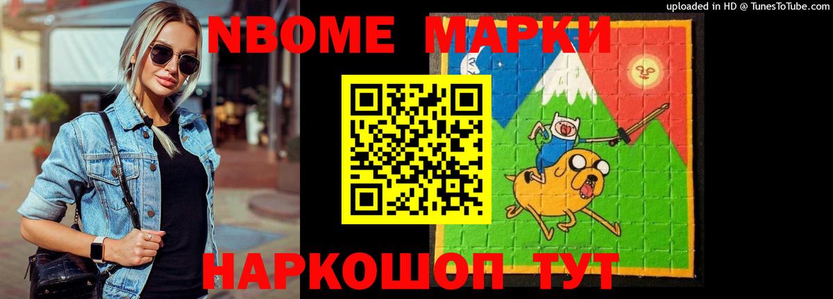 Лсд 25 экстази кислота Красноярск