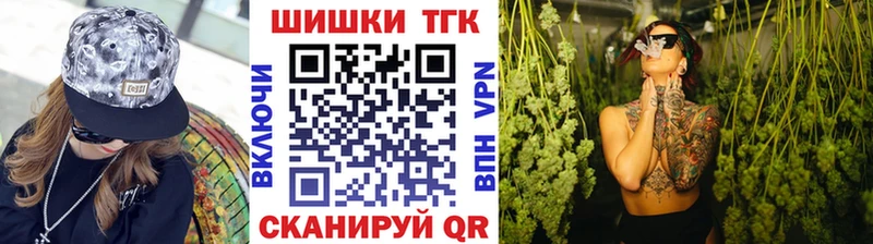 что такое   Красноярск  даркнет клад  Канабис гибрид 